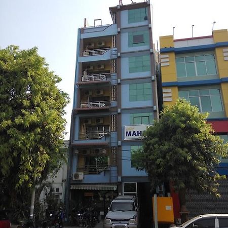 Hotel Mahar مانديلاي المظهر الخارجي الصورة