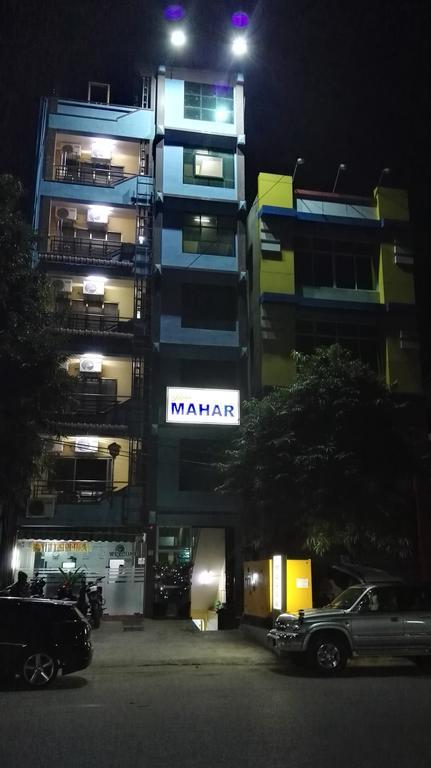 Hotel Mahar مانديلاي المظهر الخارجي الصورة