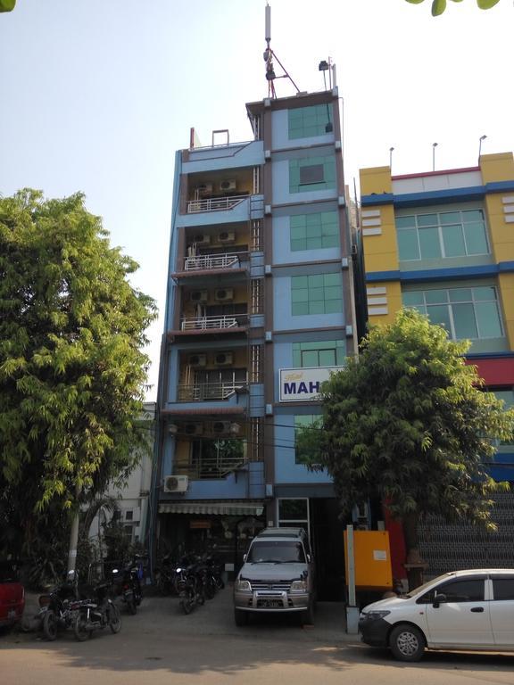 Hotel Mahar مانديلاي المظهر الخارجي الصورة