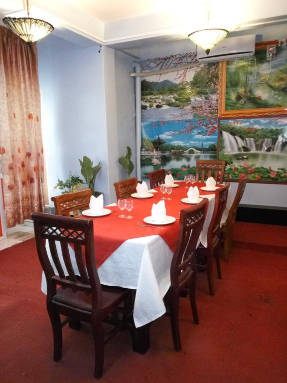 Hotel Mahar مانديلاي المظهر الخارجي الصورة