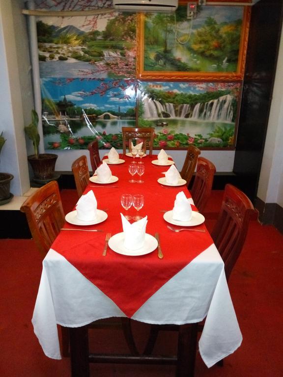 Hotel Mahar مانديلاي المظهر الخارجي الصورة