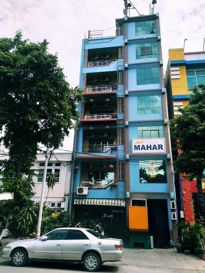 Hotel Mahar مانديلاي المظهر الخارجي الصورة